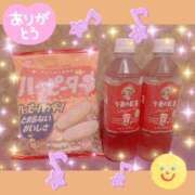 ヒメ日記 2026/04/09 21:24 投稿 玲奈 Queen Angel(クイーンエンジェル)