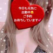 ヒメ日記 2026/04/16 15:59 投稿 玲奈 Queen Angel(クイーンエンジェル)