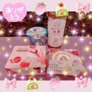 ヒメ日記 2026/04/16 21:06 投稿 玲奈 Queen Angel(クイーンエンジェル)