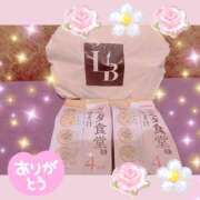 ヒメ日記 2026/04/18 19:28 投稿 玲奈 Queen Angel(クイーンエンジェル)