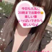 ヒメ日記 2026/04/23 15:35 投稿 玲奈 Queen Angel(クイーンエンジェル)