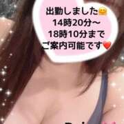 ヒメ日記 2026/05/27 11:39 投稿 玲奈 Queen Angel(クイーンエンジェル)