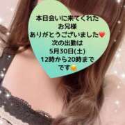 ヒメ日記 2026/05/28 21:20 投稿 玲奈 Queen Angel(クイーンエンジェル)