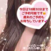 ヒメ日記 2026/06/04 11:36 投稿 玲奈 Queen Angel(クイーンエンジェル)