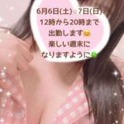 ヒメ日記 2026/06/05 16:25 投稿 玲奈 Queen Angel(クイーンエンジェル)
