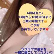 ヒメ日記 2026/06/06 09:37 投稿 玲奈 Queen Angel(クイーンエンジェル)
