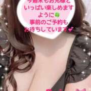 ヒメ日記 2026/06/19 12:53 投稿 玲奈 Queen Angel(クイーンエンジェル)