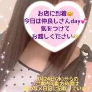 ヒメ日記 2026/06/21 11:25 投稿 玲奈 Queen Angel(クイーンエンジェル)