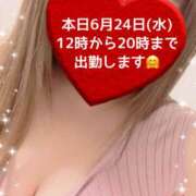 ヒメ日記 2026/06/24 08:37 投稿 玲奈 Queen Angel(クイーンエンジェル)