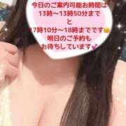 ヒメ日記 2026/06/24 11:24 投稿 玲奈 Queen Angel(クイーンエンジェル)