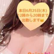 ヒメ日記 2026/06/25 08:31 投稿 玲奈 Queen Angel(クイーンエンジェル)