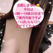 ヒメ日記 2026/06/25 11:26 投稿 玲奈 Queen Angel(クイーンエンジェル)