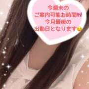 ヒメ日記 2026/06/26 19:02 投稿 玲奈 Queen Angel(クイーンエンジェル)