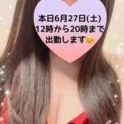 ヒメ日記 2026/06/27 08:28 投稿 玲奈 Queen Angel(クイーンエンジェル)