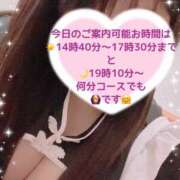 ヒメ日記 2026/06/27 11:07 投稿 玲奈 Queen Angel(クイーンエンジェル)