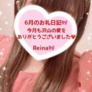 ヒメ日記 2026/06/29 17:29 投稿 玲奈 Queen Angel(クイーンエンジェル)