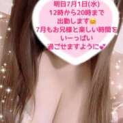 ヒメ日記 2026/06/30 18:20 投稿 玲奈 Queen Angel(クイーンエンジェル)