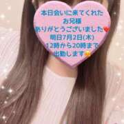 ヒメ日記 2026/07/01 20:45 投稿 玲奈 Queen Angel(クイーンエンジェル)