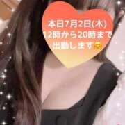 ヒメ日記 2026/07/02 08:29 投稿 玲奈 Queen Angel(クイーンエンジェル)