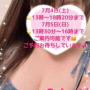 ヒメ日記 2026/07/03 17:42 投稿 玲奈 Queen Angel(クイーンエンジェル)