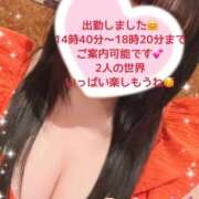 ヒメ日記 2026/07/04 11:22 投稿 玲奈 Queen Angel(クイーンエンジェル)
