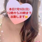 ヒメ日記 2026/07/05 08:27 投稿 玲奈 Queen Angel(クイーンエンジェル)