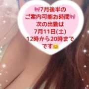 ヒメ日記 2026/07/08 22:41 投稿 玲奈 Queen Angel(クイーンエンジェル)