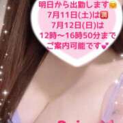 ヒメ日記 2026/07/10 15:04 投稿 玲奈 Queen Angel(クイーンエンジェル)