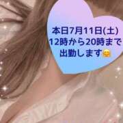 ヒメ日記 2026/07/11 08:30 投稿 玲奈 Queen Angel(クイーンエンジェル)