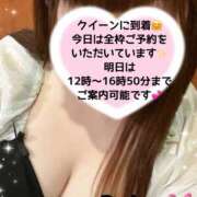 ヒメ日記 2026/07/11 11:28 投稿 玲奈 Queen Angel(クイーンエンジェル)