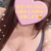 ヒメ日記 2026/07/12 08:31 投稿 玲奈 Queen Angel(クイーンエンジェル)