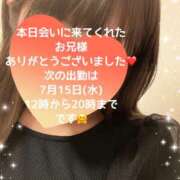 ヒメ日記 2026/07/12 20:56 投稿 玲奈 Queen Angel(クイーンエンジェル)