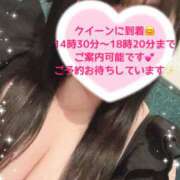 ヒメ日記 2026/07/15 11:29 投稿 玲奈 Queen Angel(クイーンエンジェル)