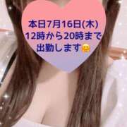 ヒメ日記 2026/07/16 08:42 投稿 玲奈 Queen Angel(クイーンエンジェル)