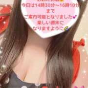 ヒメ日記 2026/07/18 11:30 投稿 玲奈 Queen Angel(クイーンエンジェル)
