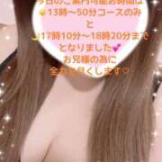 ヒメ日記 2026/07/19 11:23 投稿 玲奈 Queen Angel(クイーンエンジェル)