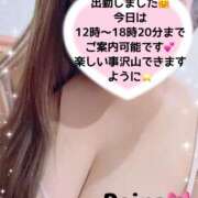 ヒメ日記 2026/07/22 11:26 投稿 玲奈 Queen Angel(クイーンエンジェル)