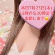 ヒメ日記 2026/07/23 08:28 投稿 玲奈 Queen Angel(クイーンエンジェル)