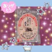 ヒメ日記 2026/07/23 20:25 投稿 玲奈 Queen Angel(クイーンエンジェル)