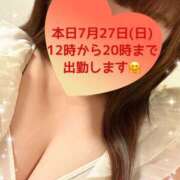 ヒメ日記 2026/07/26 08:14 投稿 玲奈 Queen Angel(クイーンエンジェル)