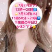 ヒメ日記 2026/07/28 13:39 投稿 玲奈 Queen Angel(クイーンエンジェル)