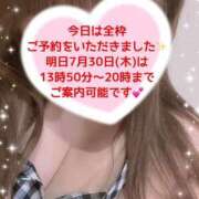 ヒメ日記 2026/07/29 11:24 投稿 玲奈 Queen Angel(クイーンエンジェル)