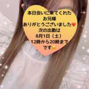 ヒメ日記 2026/07/30 20:47 投稿 玲奈 Queen Angel(クイーンエンジェル)