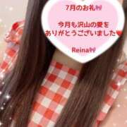ヒメ日記 2026/07/31 11:57 投稿 玲奈 Queen Angel(クイーンエンジェル)