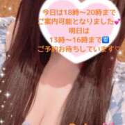玲奈 到着🎀 Queen Angel(クイーンエンジェル)