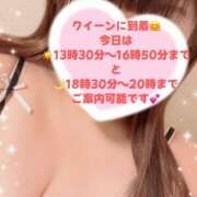 ヒメ日記 2026/08/13 11:17 投稿 玲奈 Queen Angel(クイーンエンジェル)
