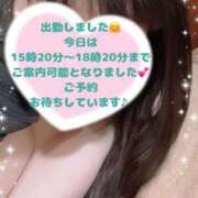 ヒメ日記 2026/08/16 11:22 投稿 玲奈 Queen Angel(クイーンエンジェル)
