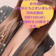 ヒメ日記 2026/08/16 22:04 投稿 玲奈 Queen Angel(クイーンエンジェル)
