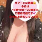 ヒメ日記 2026/08/19 11:24 投稿 玲奈 Queen Angel(クイーンエンジェル)