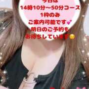 ヒメ日記 2026/08/22 11:25 投稿 玲奈 Queen Angel(クイーンエンジェル)